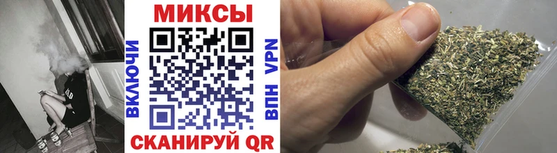 где продают   дарк нет состав  Бутират бутандиол  Суджа 
