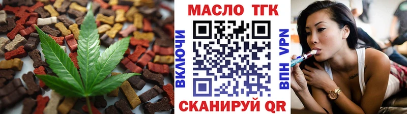 MEGA ССЫЛКА  Суджа  Cannafood конопля 