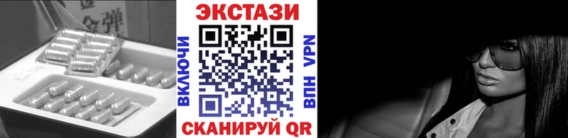 Экстази Punisher Суджа