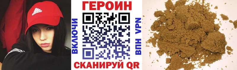 OMG зеркало  Суджа  Героин VHQ 