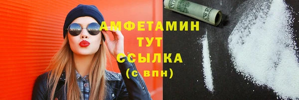не бодяженный Армянск