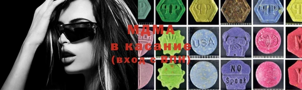 mix Алексеевка