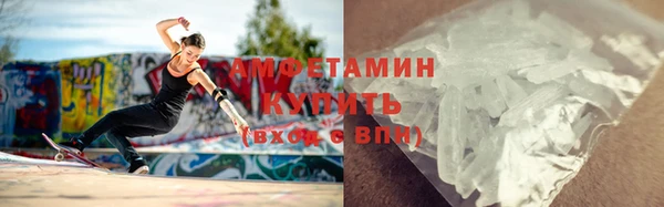 не бодяженный Армянск