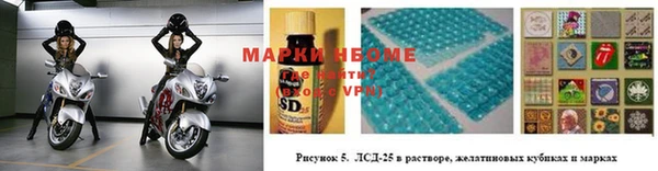 а пвп мука Елабуга
