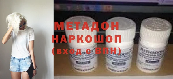 каннабис Аркадак