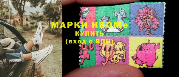 mix Алексеевка