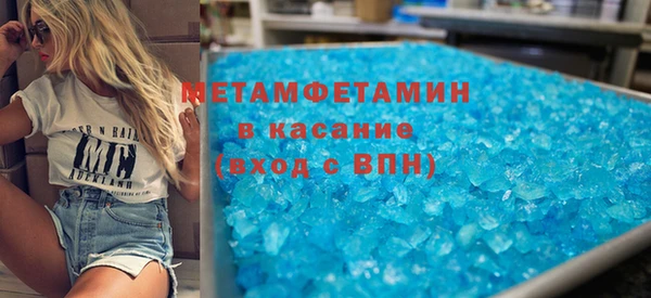 mix Алексеевка