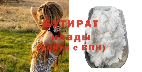 mix Алексеевка