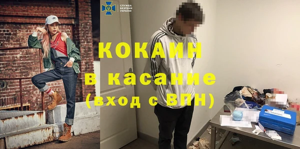 каннабис Аркадак