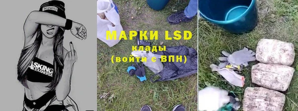 мефедрон мука Каменск-Шахтинский