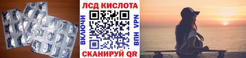 Лсд 25 экстази ecstasy  дарнет шоп  сайты даркнета состав  Суджа 