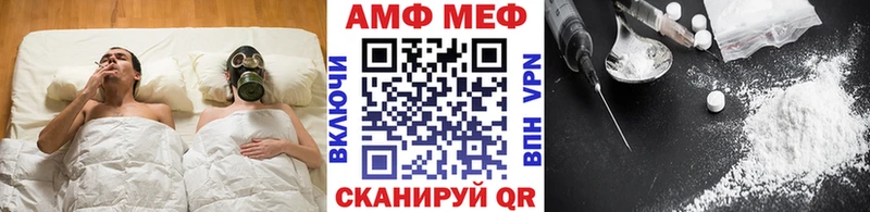 даркнет сайт omg как зайти МЕТАМФЕТАМИН мет Суджа